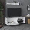 55.1" FSC Certified Engineered TV Stand Wood Set with Wall Shelf, 1 Door, and 3 Shelves for Living Room and Bedroom - 2 of 4