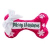 Holiday Bones | Christmas Dog Toys - 2 of 4