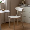 Modern Solid Wood Dining Room Chairs,Kitchen Armless Chair with Curved Backrest,Wooden Lounge Chair For Living Room Kitchen-Koiai - 3 of 4