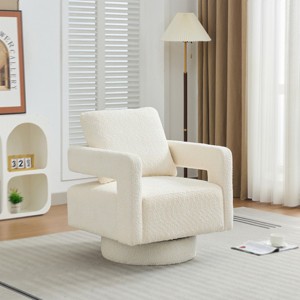 Swivel Boucle Accent Chair, 360° Rotating Club Chair with Removable Back Cushion for Living Room Bedroom-3irtyhousy - 1 of 4