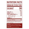 Mutti Crushed Tomatoes 14 oz 2 ea - 2 of 2