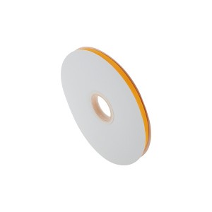 Unique Bargains Ribbon High-Density Grosgrain 3582.68"x0.24" 1 Pc - 1 of 4