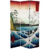 Oriental Furniture 6' Tall Double Sided Hiroshige Room Divider Sea At Satta/Teahouse : Folding Privacy Screen, Wood Composite Frame - 2 of 3