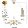 POWLIG 12-Light Gold Mid Century Modern Sputnik Chandelier - 4 of 4