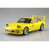 Aoshima: Initial D - 1/24 TAKAHASHI KEISUKE FD3S RX-7 COMICS VOL.1 Ver. Scale Model Kit #12 - 3 of 4