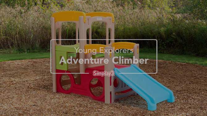 Simplay3 Young Explorers Indoor/Outdoor Adventure Climber, 2 of 9, play video