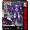 Voyager Cyclonus | Transformers Generations Combiner Wars Action figures - 4 of 4