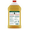 Murphy Oil Soap Wood Cleaner for Floors and Furniture - Original - 32 fl oz - image 3 of 3