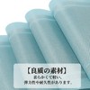 Unique Bargains Double Frame Pattern Placemats 4 Pcs - 3 of 4