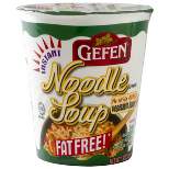 Gefen Fat Free Instant Vegetable Noodle Soup - 1.92oz
