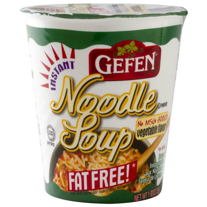 Gefen Fat Free Instant Vegetable Noodle Soup - 1.92oz, 1 of 11