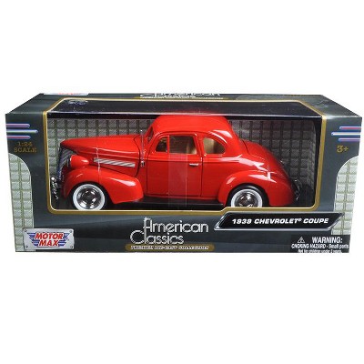 motormax model cars