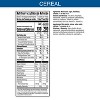 Frosted Flakes Breakfast Cereal - 2 of 4
