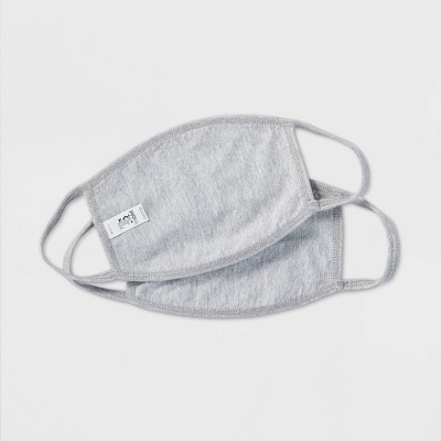 Target masks (5)