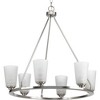 Progress Lighting, Noma, 6-Light Foyer Fixture, Brushed Nickel, No Shade - 3 of 4