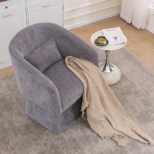 Dolonm Rotating Leisure Chair with Armrests, Made of Chenille Fabric and Equipped with Cushions, Suitable for Living Rooms and Bedrooms - 1 of 4