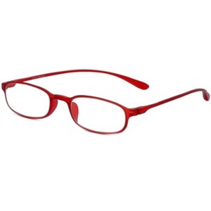 Calabria 718 Flexie Reading Glasses | Unisex Readers | Lightweight & Flexible | Patented Design | Ebony Black +1.50 - 1 of 4