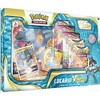 Pokemon Lucario Vstar Premium Collection Box - 6 Booster Packs - 3 of 3