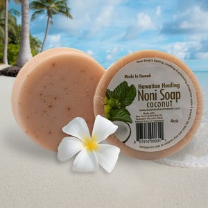 MADE IN HAWAII, Coconut Noni Soap - 1 of 4