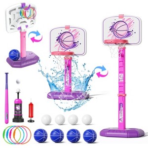 Skirfy 3 in 1 Basketball Hoop, Adjustable Height Mini Poolside Toddler Basketball Hoop with T Ball Set, Indoor Outdoor Toys for Boys Girls - 1 of 4