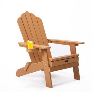 TiramisuBest Folding Chair,All-Weather Outdoor Chair with Armrests, Ergonomic Stackable Lounge Chair, Dark Green, 380 lbs Capacity - 1 of 4
