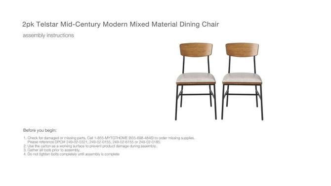 2pk Telstar Mid-Century Modern Mixed Material Dining Chair - Threshold™, 2 of 18, play video