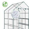 Karl Home | 56 in. W x 56 in. D x 77 in. H PE-Covered Portable Greenhouse - 2 of 4
