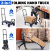 Folding Hand Truck Dolly with Basket, 2-in-1 Heavy Duty Dolly Cart with Wheels, 330LBS Capacity Convertible Handcart with Retractable Handle - 3 of 4