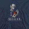 House I Heart House Adult Pull-Over Hoodie - 2 of 4