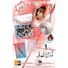 BAEKHYUN - Essence of Reverie - Essence Ver. (Target Exclusive, CD) - 3 of 3