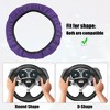 Unique Bargains Universal Elastic Antislip Breathable Interior Trim Steering Wheel Cover for Car - 4 of 4