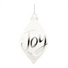 Frosted Glass Joy Ornament (Set of 6) - 4 of 4
