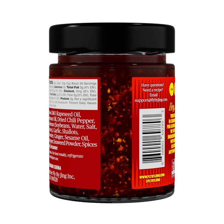 Fly by Jing Original Sichuan Chili Crisp Vegan Crispy Hot Sauce - 6oz, 2 of 8
