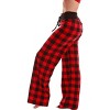 Just Love Womens Wide Leg Casual Comfy Flowy Loose Stretch - Palazzo Pajama Pants PJs - 2 of 3