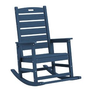 Hyleory Extra Wide HDPE Outdoor Adirondack Rocking Chair with Built-In Footrest and 30° Recline for Ultimate Relaxation - 1 of 1
