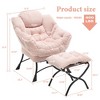 MOONMISS Accent Chair with Ottoman Set, Corduroy Upholstered Lounge Accent Chair with Armrests, Side Pockets for Bedroom, Living Room - 2 of 4