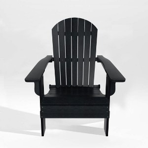 WestinTrends Tuscany HIPS¬¨‚Ä†Outdoor¬¨‚Ä†Patio¬¨‚Ä†Folding¬¨‚Ä†Adirondack¬¨‚Ä†Chair - 1 of 4