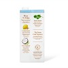 Organic No Salt Added Chicken Bone Broth - 32oz - Good & Gather™ - 2 of 3