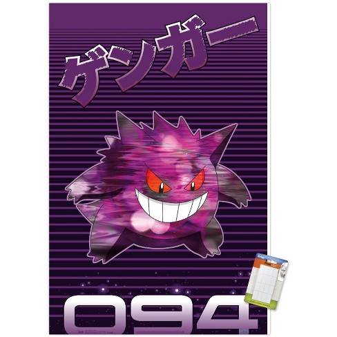 Busca: Gengar, Busca de cards, produtos e preços de Pokemon