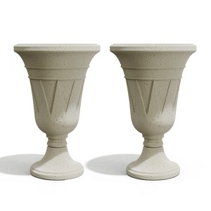 DSVIMOY Planter, 2PCS Indoor Outdoor Garden Planter, Trophy Flower Pot for Flowers, Herbs, Plants, Beige, 15.76"*15.76"*23.64" - 1 of 4