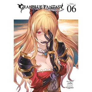 Granblue Fantasy (Manga) 6 - (Paperback) - 1 of 1
