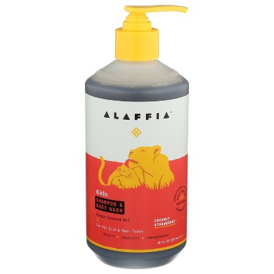 alaffia coconut strawberry