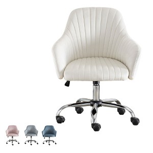 PDTEND Modern Velvet Office Chair with Adjustable Height and Rolling Casters - 1 of 4