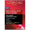 L'Oreal Paris Revitalift Triple Power Anti-Aging Night Cream - 1.7oz - image 2 of 4