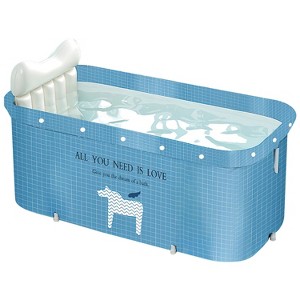 NewHome"Portable Collapsible Bathtub with Inflatable Backrest, Water Seat & Storage Bag for Hot/Cold Bath"Blue - 1 of 4