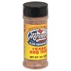 Meyers Elgin Meyers Texas BBQ Rub Seasoning - Pack of 6 - 7 oz - image 2 of 4