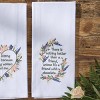Park Designs A Friend With Chocolate Dishtowel Set of 2 - 2 of 4