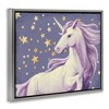 Stupell Industries Purple Unicorn in Starry Sky Floating Frame Canvas Art, Gray, 31" x 25" - 2 of 4