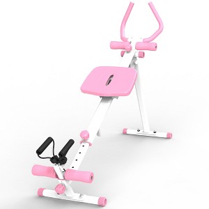 4 In 1 Workout Exercise Equipment, Rowing Machine/Leg Press Machine/Glider Machine/Roman Chair, Fitness Equipment for Abdominal & Core Training - 1 of 4