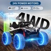 24V 2-Seater Kids Ride On UTV, 4WD Electric Vehicle with 10Ah Battery, 17" EVA Wheels, Wide 20.5" Seat, Metal Suspension - 4 of 4